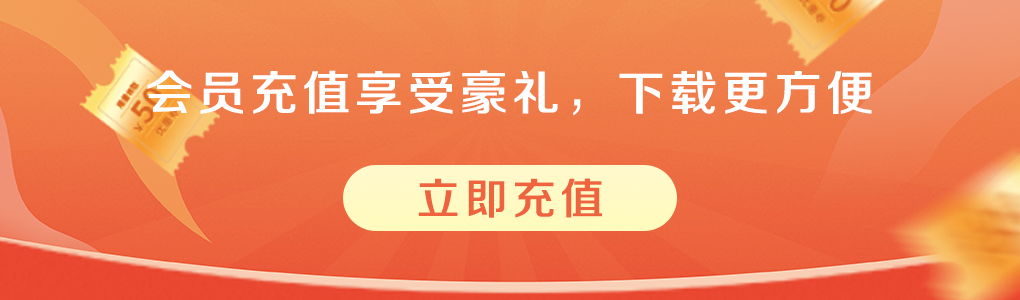 双达法律