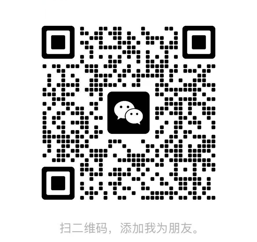 一份来自双达法律英语的诚挚邀约：让您的专业作品，被更多同行看见
